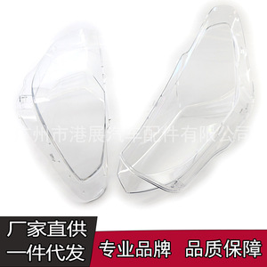ฝาครอบไฟหน้ารถ X3 BMW X4 G01 G02 2018 2021เลนส์ใสด้านซ้ายขวา - Product Image 1