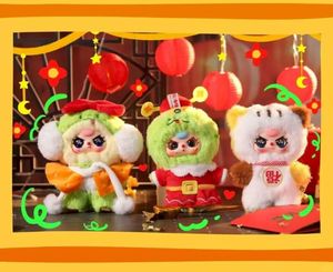 Hàng mới về: Gấu bông Tết Nguyên đán 2026, hộp quà bí ẩn - Product Image 5