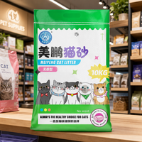 Arena para Gatos de Bentonita con Aroma a Lavanda, de Alta Absorción y Fuerte Aglutinación, Directo de Fábrica OEM, No Tóxica y Desechable por el Inodoro