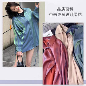 アボカドグリーンの明るいレーヨンポリエステル生地、ツートンカラーの光沢のあるサテンのグラデーションコットン生地、婦人服向け - Product Image 6