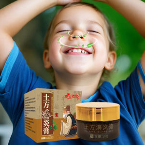 Krim Perawatan Hidung flu efektif tinggi krim <span class=keywords><strong>Rhinitis</strong></span> Balsem Herbal alergi salep salep sumbatan dingin gatal hidung bersin - Product Image 1