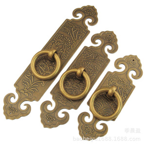 Nuevo Tirador de Puerta de Madera Estilo Chino con Forma de Anillo de Cobre, Superficie Pulida Duradera - Product Image 5