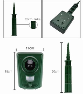 เครื่องไล่สัตว์อัลตราโซนิกกลางแจ้งแบบใช้พลังงานอัลตราโซนิกสำหรับสวน - Product Image 3