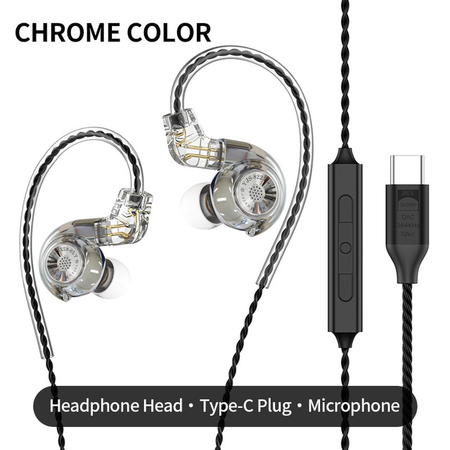 In-ear High-fidelity Audio Effect Headphones, Liquid Metal Casing, Game Music Earbuds, Noise-cancelling Wired Gaming Headsets