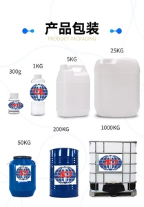 Hot bán mỹ phẩm Silicone dầu PEG-12 D imethicone ZINCA-0601 - Product Image 3