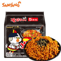 Wholesale Exotic Korean Food Hot Sauce Instant Noodles in Box Turkey Flavor