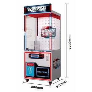 Customized Modern Entertainment Mini Arcade Coin-operated <b>Claw</b> <b>Machine</b> Toys and Gift Coins Entertainment Crane <b>Claw</b> <b>Machine</b> - Product Image 2