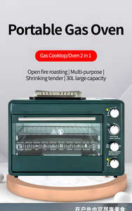 Four à pizza multifonctionnel pour l'extérieur, au <span class=keywords><strong>propane</strong></span>/butane, cuisinière de camping, 2 en 1, cassette, petit four à pâtisserie portable - Product Image 4