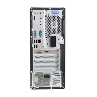 Ordinateur de bureau Lenovo Qitian M46Y avec écran 21,5 pouces, Windows 11, processeur Intel Core i3 13100, 8 Go de RAM DDR4, SSD 512 Go, idéal pour les affaires et les études, neuf