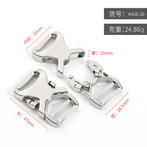 Side Release Buckle Zinc Alloy Silver Durable For Bags Adjustable <b>Webbing</b> Hardware Accessory - Product Image 4