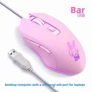 Encantador ratón óptico con cable de luz LED de 7 colores tipo C o interfaz USB <span class=keywords><strong>ratones</strong></span> para juegos para ordenadores HP Google Xiaomi Huawei y <span class=keywords><strong>Apple</strong></span> - Product Image 6