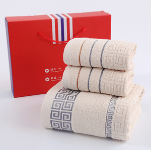 Ensemble de 3 serviettes de bain en coton pur avec logo personnalisé, très vendu, <span class=keywords><strong>serviette</strong></span> de <span class=keywords><strong>mariage</strong></span> avec emballage en boîte cadeau - Product Image 3