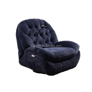 Удобное кресло для отдыха, односпальное кресло с откидной спинкой, регулируемое кресло-качалка