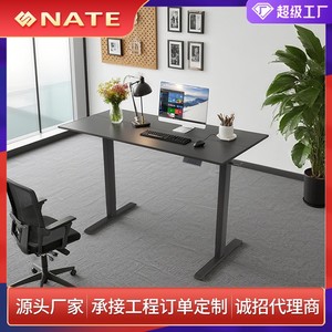 Bureau d'ordinateur électrique réglable en hauteur 1,2 m, cadre en métal noir, bureau d'étude à moteur unique - Product Image 4