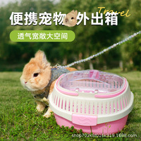 Cage de transport portable pour petits animaux d'extérieur : hamster, cochon d'Inde, rat, gerbille, lapin, hérisson, sugar glace – avec trous de ventilation