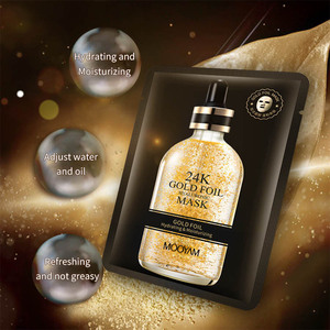 Masque facial hydratant en feuille de soin de la peau à la marque privée, masque facial en bio-collagène à l'or 24 carats, soin de la peau, feuille d'or 24 carats, acide <span class=keywords><strong>hyaluronique</strong></span>, masque 24 carats - Product Image 6
