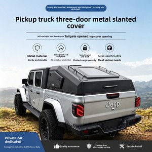 Nouvelle couverture rigide pliable pour benne de pick-up, ouverture 3 voies avec vérins à gaz pour Helrax, Ford Ranger, F150, F250, modèle rigide à trois volets - Product Image 4