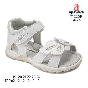 Sandalias de categoría T1225P - Product Image 1
