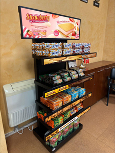 Veto 23.1/24/29/35/37/37.8/47.1 Inch <b>Shelf</b> Screen Wholesale Video Advertising Strip Display for Retail Store Supermarket Stretch - Product Image 2