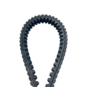Courroie d'entraînement AN400 pour Suzuki <span class=keywords><strong>Burgman</strong></span> 400 Skywave 400 1999- <span class=keywords><strong>2020</strong></span> an 400 27601-15F03 27601-15F10-000 - Product Image 4