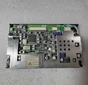 Màn hình LCD 5.8inch cho máy xúc e320d tfd58w22mw tfd58w29mw tfd58w25mw tfd58w26mw - Product Image 4