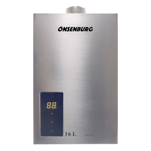 Thiết Bị Gia Dụng Thiết Kế Mới 2022 Nồi Hơi Ga Máy Nước Nóng - Product Image 1