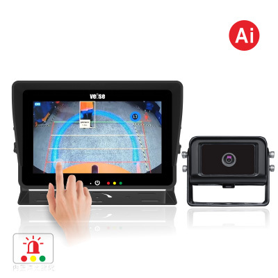 Monitor Camera Car Reversing Car Front Rear Reversing System With AI Camera and Monitor