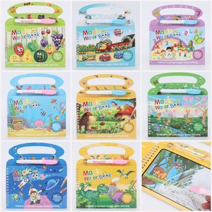 Libro Mágico de Agua con 8 Diseños, Libro de Dibujo para Niños, Libro de Garabatos con Bolígrafo de Agua - Product Image 6