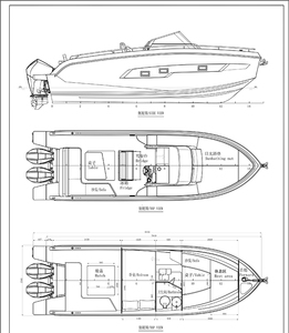 Barco de Pesca de FRP Resistente y Duradero de 25 pies, Embarcación Comercial <span class=keywords><strong>Panga</strong></span> para Alta Mar con Herrajes Completos, Se Acepta Logotipo OEM - Product Image 5