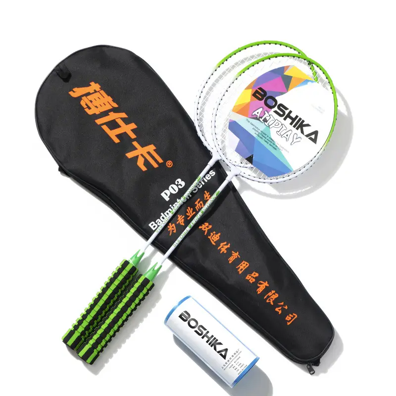 2pcs Badminton Rackets High Elasticity Effensive and Defense Carbon Badminton Racket Double Racket Sets Adult