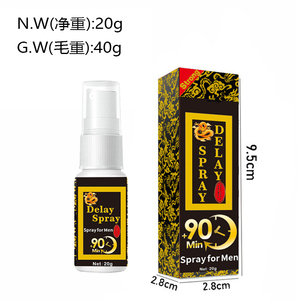 Bestseller Männer-Intensivspray mit Langzeitwirkung Ätherisches Öl Spray zur Verzögerung Langanhaltend Männer-Spray Erwachsenen-Paar-Sexprodukt - Product Image 3