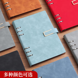 สมุดโน้ตปกหนังแบบถอดได้ ขนาด B5 อเนกประสงค์ สำหรับจัดระเบียบธุรกิจ/สำนักงาน พิมพ์ลายดิจิทัล ปรับแต่งได้ - Product Image 2