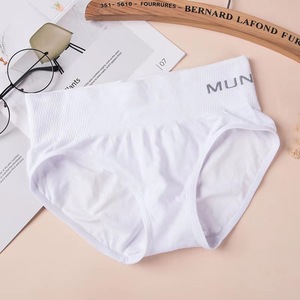 无缝内衣透气，提臀中段字母三角内裤，内衣 - Product Image 6