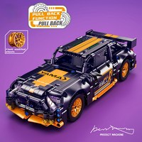 Vente en gros usine : Ensemble de blocs de construction de voitures de course à rétrofriction, modèle de voiture de sport à l'échelle 1:18, jouet de construction en briques, prêt à être expédié