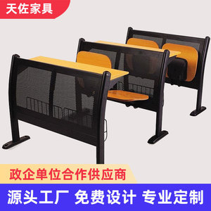 Sillas escolares Tenzo con escritorios de madera para aulas y auditorios - Product Image 4