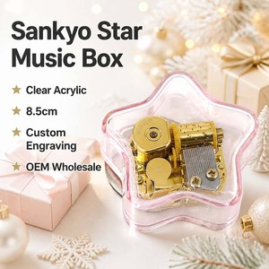 <span class=keywords><strong>Caja</strong></span> <span class=keywords><strong>de</strong></span> Música Acrílica en Forma <span class=keywords><strong>de</strong></span> Estrella Grabada Personalizada con Movimiento Sankyo, Giratoria, Regalo <span class=keywords><strong>de</strong></span> Navidad, OEM, Venta al por Mayor, Mini Decoración Musical para el Hogar, Rosa - Product Image 1