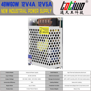 PSU <span class=keywords><strong>หม้อแปลง</strong></span>สวิตชิ่ง5A 4A <span class=keywords><strong>12V</strong></span> 48W 60W, อุปกรณ์อุตสาหกรรมหม้อแปลงไฟ - Product Image 6