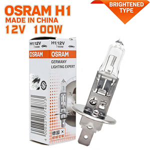 Phares de <span class=keywords><strong>voiture</strong></span> 64150 H1 <span class=keywords><strong>pour</strong></span> <span class=keywords><strong>Osram</strong></span> 12V 55W 100W 62200 Ampoules de <span class=keywords><strong>voiture</strong></span> Phares de route Phares de croisement Lampes de camion Phares halogènes antibrouillard H1 - Product Image 3