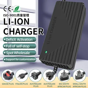 High Power 48V60V72V5A8A Lithium Iron Phosphate Battery Charger Electric Vehicles Intelligent Fast Charging Manufacturer Supply