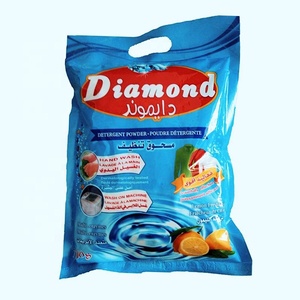 Nous sommes fabricants de lessive en poudre originale, sac de 1 kg, détergent en poudre, stock en vrac disponible pour l'expédition - Product Image 4