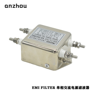 ตัวกรอง EMI ของ Anzhou รุ่น AN-20A4BB 250VAC 20A ตัวกรองสายไฟฟ้าเฟสเดียว - Product Image 4