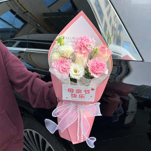 ลดราคาพิเศษวันแม่, แม่พิมพ์ดอกไม้แบบรวม Hiroshi & Misae, กระดาษห่อดอกไม้แบบเร็ว, อุปกรณ์สำหรับร้านดอกไม้ - Product Image 3