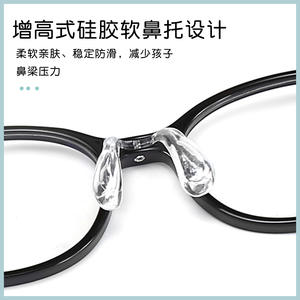 Montures de lunettes pour enfants TR90 1301, monture circulaire complète avec plaquettes nasales antidérapantes et branches flexibles pour enfants - Product Image 4