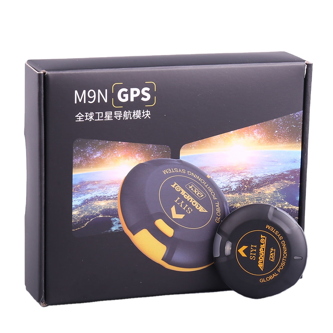 SIYI M9N GPS GNSS модуль с переключателем безопасности RGB индикатор четырехспутниковой антенны с высоким коэффициентом усиления
