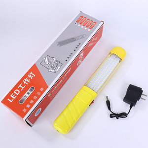 Lampe de travail LED rechargeable 220V haute luminosité, portable, pour réparation industrielle et automobile - Product Image 2