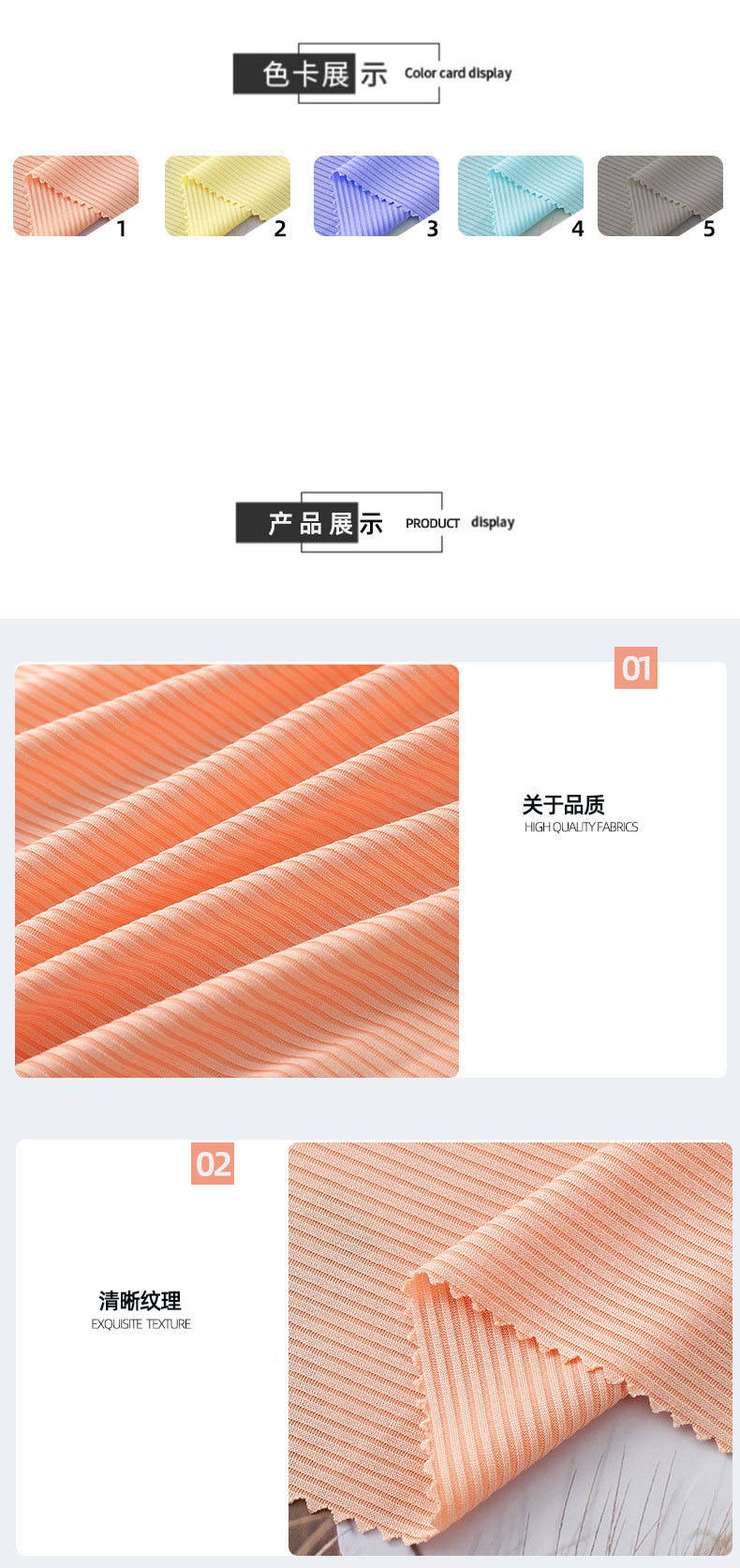 กำหนดเอง