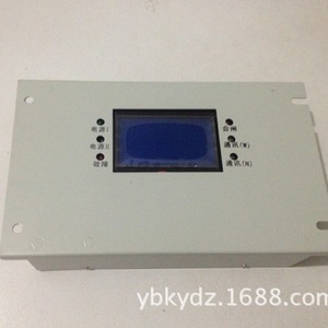 Protecteur intelligent Zw Wxc To3hr 630a 1140v pour la gestion de l'énergie - Product Image 4