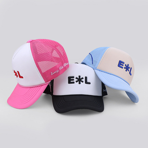 Gorra Trucker de Malla de 5 Paneles Azul Claro de Verano, Fabricada por BSCI, Gorras Trucker de Alta Calidad con Espuma y Cuerda, con Logotipo Bordado en 3D - Product Image 3