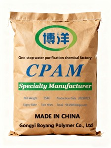 Poliacrilamida Aniónica Polimérica MSDS CAS 9003-05-8 Poliacrilamida en Polvo Química para Textiles - Product Image 2