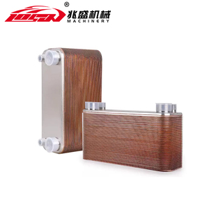 Enfriador de Aceite de Alta Eficiencia para Compresor de Aire, Recuperador de Calor, Intercambiador de Calor de Placas Soldadas, Material SS304/SS316, Certificado CE, 220V 1 - Product Image 3